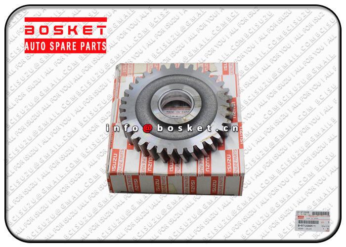 Durable Isuzu Engine Parts Idler Gear for 700P 8971200051 1005220-P301 8-97120005-1 1005220-P301