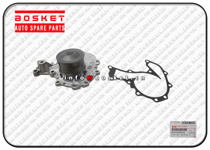 8971675541 8-97167554-1 Gasket Water Pump Assembly For ISUZU UCS25 6VD1
