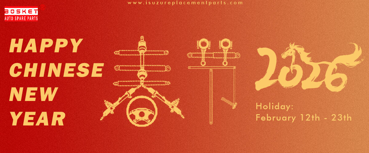 中国 最もよい isuzu のトラックの部品 販売