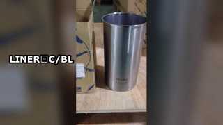 1-87618216-0 ライナー；C/BL