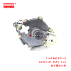 1-47800351-0 Clutch Booster Assemblely For ISUZU  1478003510