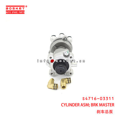 S4716-03311 Brake Master Cylinder Assembly suitable for ISUZU HINO 700 E13C