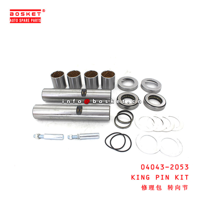 04043-2053 King Pin Kit for ISUZU HINO 700 E13C