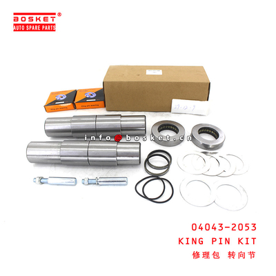 04043-2053 King Pin Kit for ISUZU HINO 700 E13C