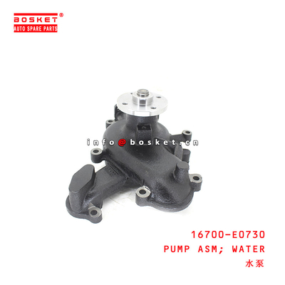16700-E0730 Water Pump Assembly for ISUZU HINO500