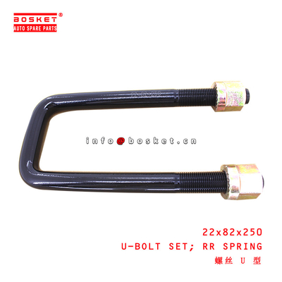 22x82x250 Rear Spring U-Bolt Set suitable for ISUZU VANGUARD