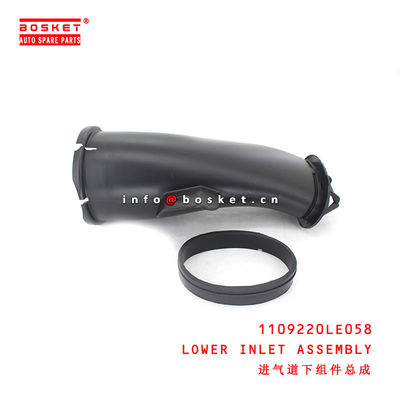 1109220LE058 Lower Inlet Assembly suitable for ISUZU JAC