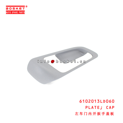 6102013LD060 Cap Plate  for ISUZU JAC