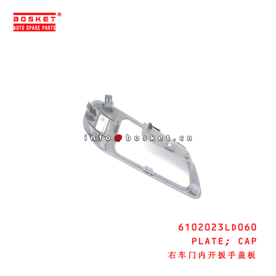 6102023LD060 Cap Plate  for ISUZU JAC