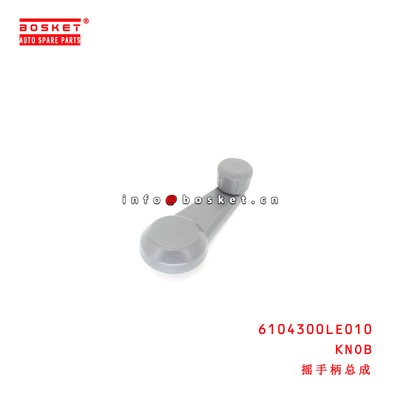 6104300LE010 Knob Assembly  for ISUZU JAC