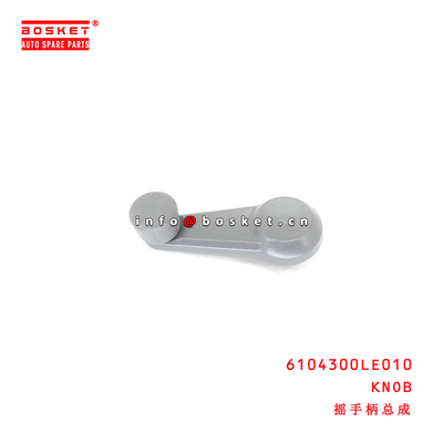 6104300LE010 Knob Assembly  for ISUZU JAC
