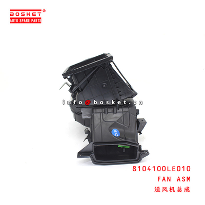 8104100LE010 Fan Assembly for ISUZU JAC