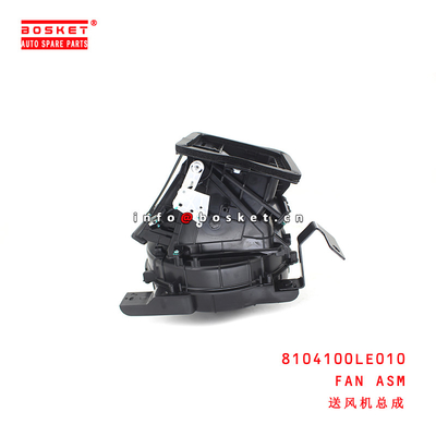 8104100LE010 Fan Assembly for ISUZU JAC