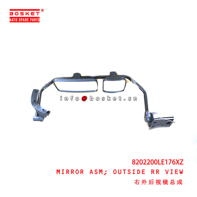 8202200LE176XZ Outside Rear View Mirror Assembly  for ISUZU JAC