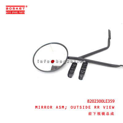 8202300LE359 Outside Rear View Mirror Assembly for ISUZU JAC