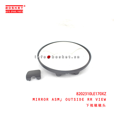 8202310LE170XZ Outside Rear View Mirror Assembly  for ISUZU JAC