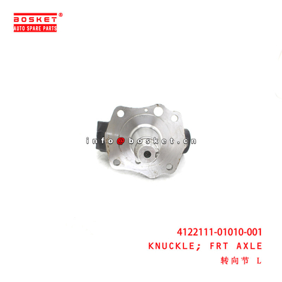 4121211-00735-001 Rear Axle Case for ISUZU JMC EC7