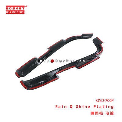 QYD-700P There Is A Gap In The Electroplating During Rainy And Sunny Weather For ISUZU 700P  QYD-700P