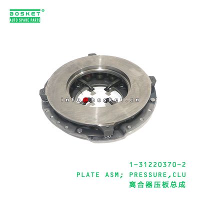 1-31220370-2 Clutch Pressure Plate Assembly suitable for ISUZU   1312203702