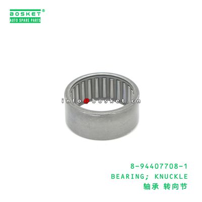 8-94407708-1 Knuckle Bearing suitable for ISUZU UCS17 UBS TFS 4ZE1 8944077081