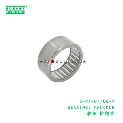 8-94407708-1 Knuckle Bearing suitable for ISUZU UCS17 UBS TFS 4ZE1 8944077081