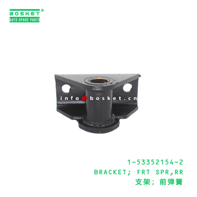 1-53352154-2 Rear Front Spring Bracket suitable for ISUZU   1533521542