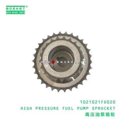 1021021FD020 High Pressure Fuel Pump Sprocket suitable for JAC   1021021FD020
