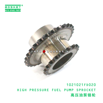 1021021FD020 High Pressure Fuel Pump Sprocket suitable for JAC   1021021FD020
