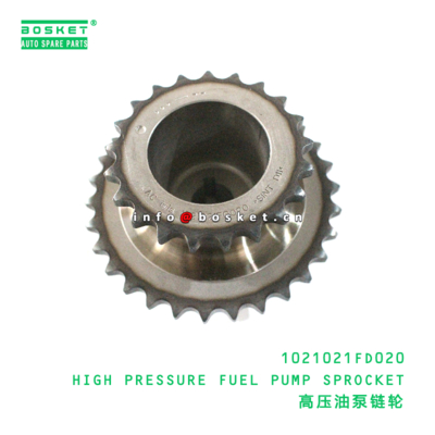 1021021FD020 High Pressure Fuel Pump Sprocket suitable for JAC   1021021FD020