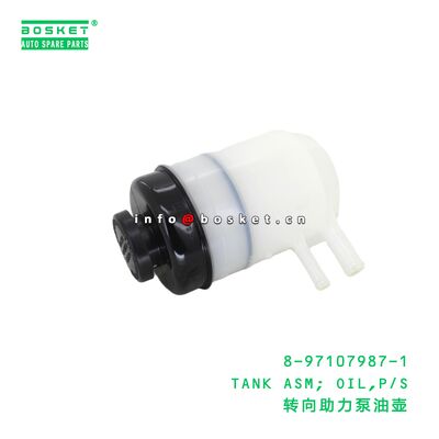 8-97107987-1 TANK ASM; OIL,P/S suitable for ISUZU NKR 100P 4JB1 8971079871