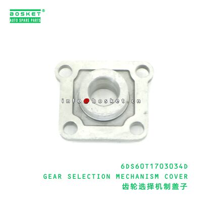 6DS60T1703034D GEAR SELECTION MECHANISM COVER suitable for JAC  6DS60T1703034D