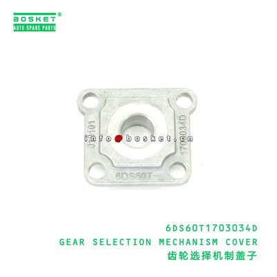 6DS60T1703034D GEAR SELECTION MECHANISM COVER suitable for JAC  6DS60T1703034D