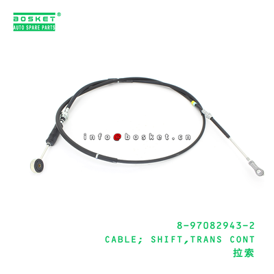 ISUZU 8970829432 Shift Control Cable with 1PCS Pack Quantity and 3 Months Warranty