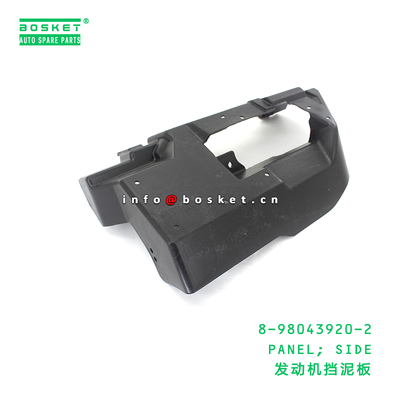 8-98043920-2 Side Panel for ISUZU 700P 4HK1 Truck with Part Number 8980439202 and 15-20 Days Delivery