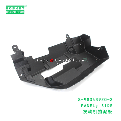 8-98043920-2 Side Panel for ISUZU 700P 4HK1 Truck with Part Number 8980439202 and 15-20 Days Delivery