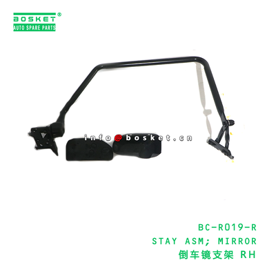 BC-R019-R ABA STAY ASM; MIRROR suitable for HINO HINO 300 BC-R019-R