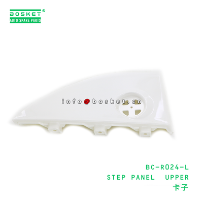 BC-R024-L ABA Step Panel Upper for HINO 500 J08E with Neutral or Color Box Packaging