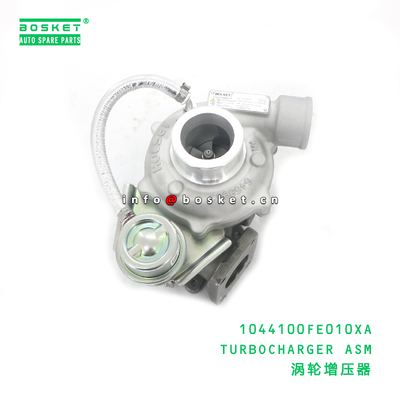 1044100FE010XA TURBOCHARGER ASM suitable for JAC N56 E5 4DE1-T 1044100FE010XA
