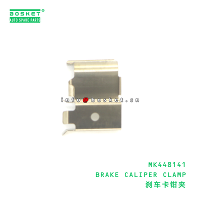 MK448141 BRAKE CALIPER CLAMP suitable for FUSO MK448141