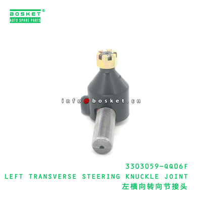 3303059-QQ06F LEFT TRANSVERSE STEERING KNUCKLE JOINT suitable for DFL 3303059-QQ06F
