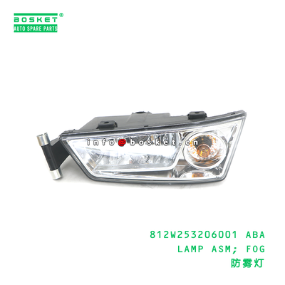 HOWO 812W253206001 ABA Compatible Fog Lamp Assembly with 3 Months Warranty and 1PCS Pack Quantity