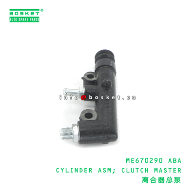 ME670290 ABA Clutch Master Cylinder Assembly FUSO Compatible with 3 Months Warranty