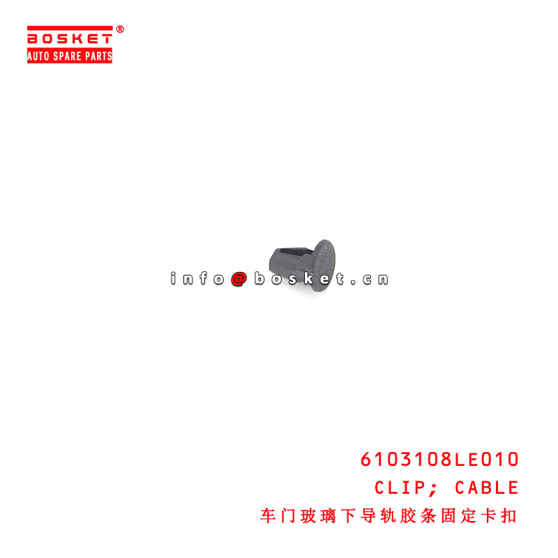6103108LE010 Cable Clip for ISUZU JAC