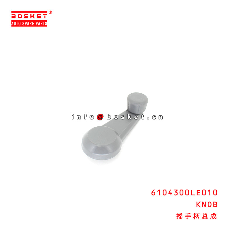 6104300LE010 Knob Assembly  for ISUZU JAC