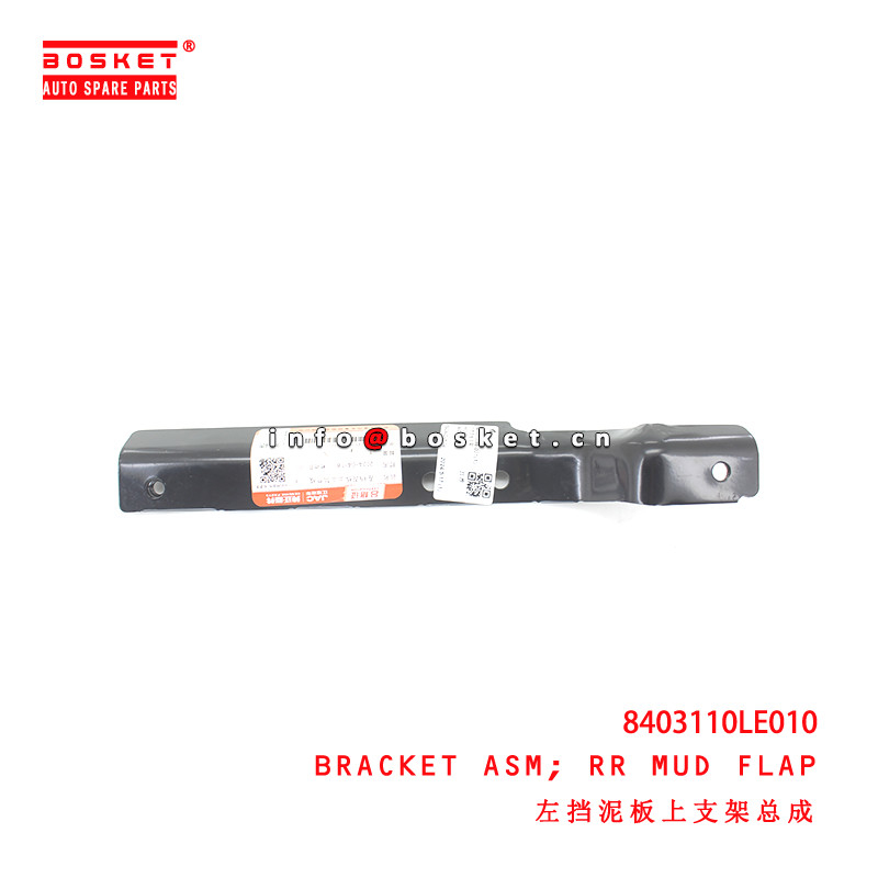 8403110LE010 Rear Mud Flap Bracket Assembly  for ISUZU JAC