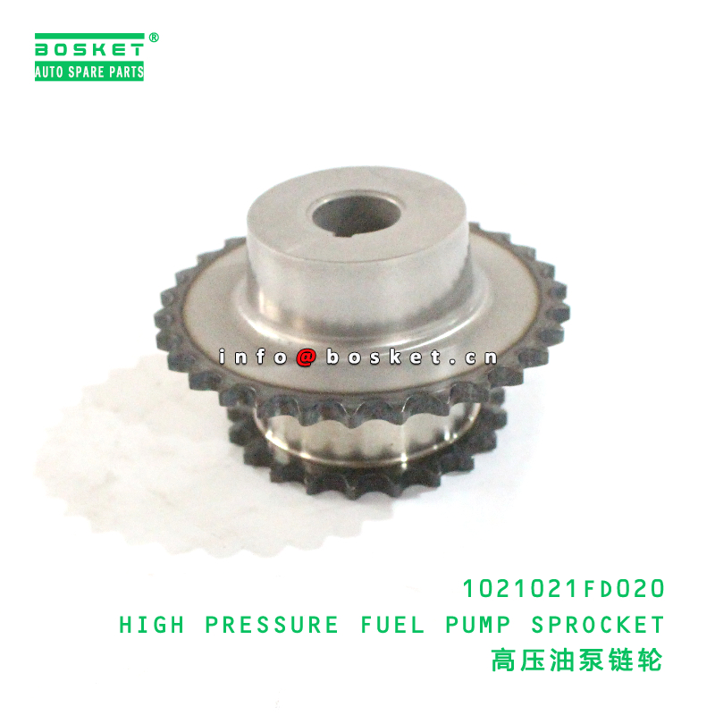 1021021FD020 High Pressure Fuel Pump Sprocket suitable for JAC   1021021FD020