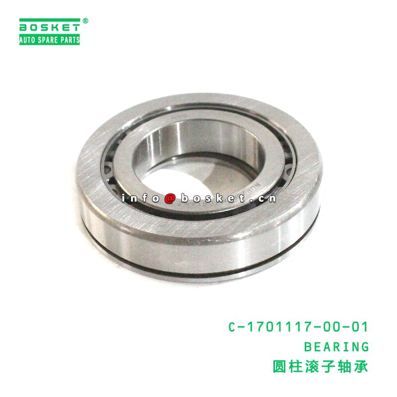 C-1701117-00-01 Bearing suitable for JAC   C-1701117-00-01