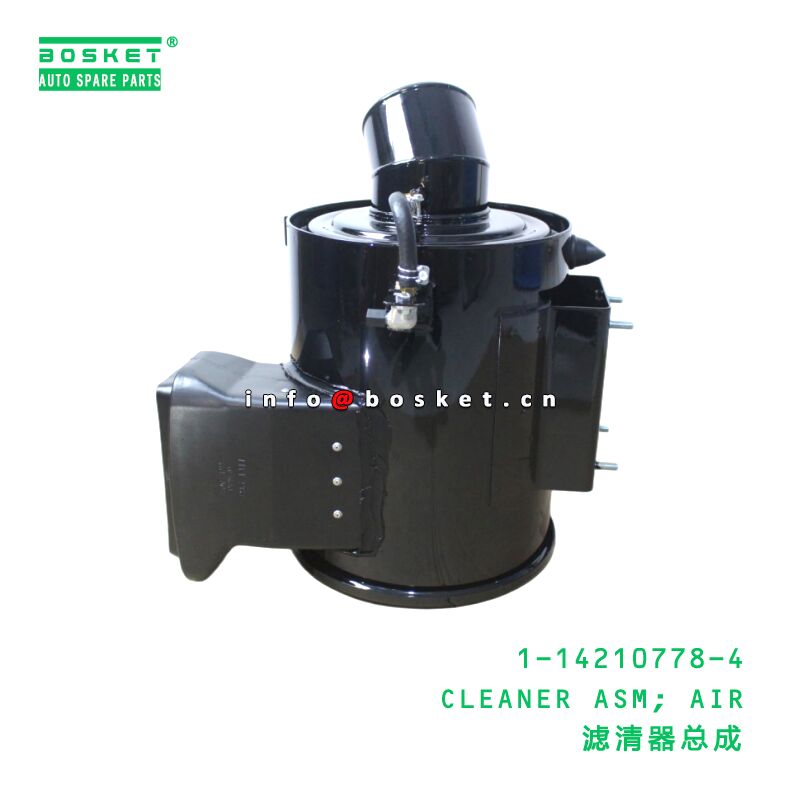 ISUZU 1142107784 Air Cleaner Assembly with 3 Months Warranty and 15-20 Days Delivery