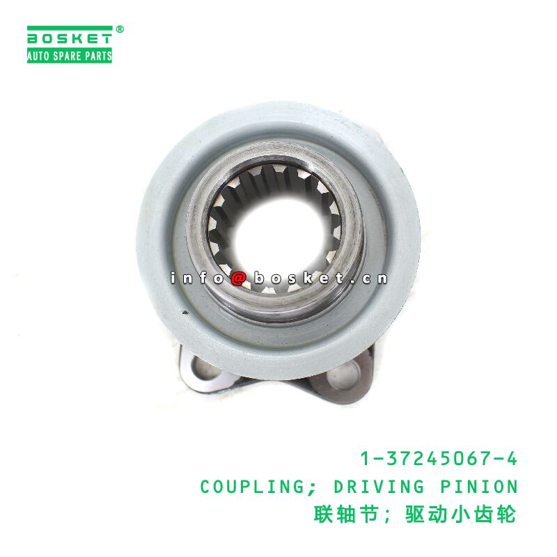 ISUZU 1372450674 Coupling Driving Pinion with 3 Months Warranty and 1PCS Pack Quantity