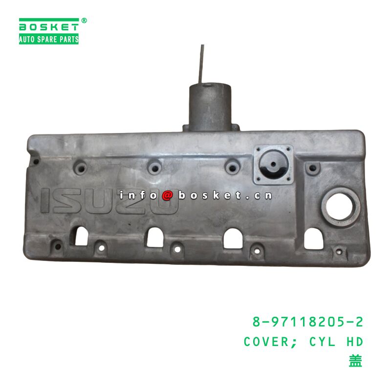 8-97118205-2 COVER; CYL HD suitable for ISUZU 8971182052